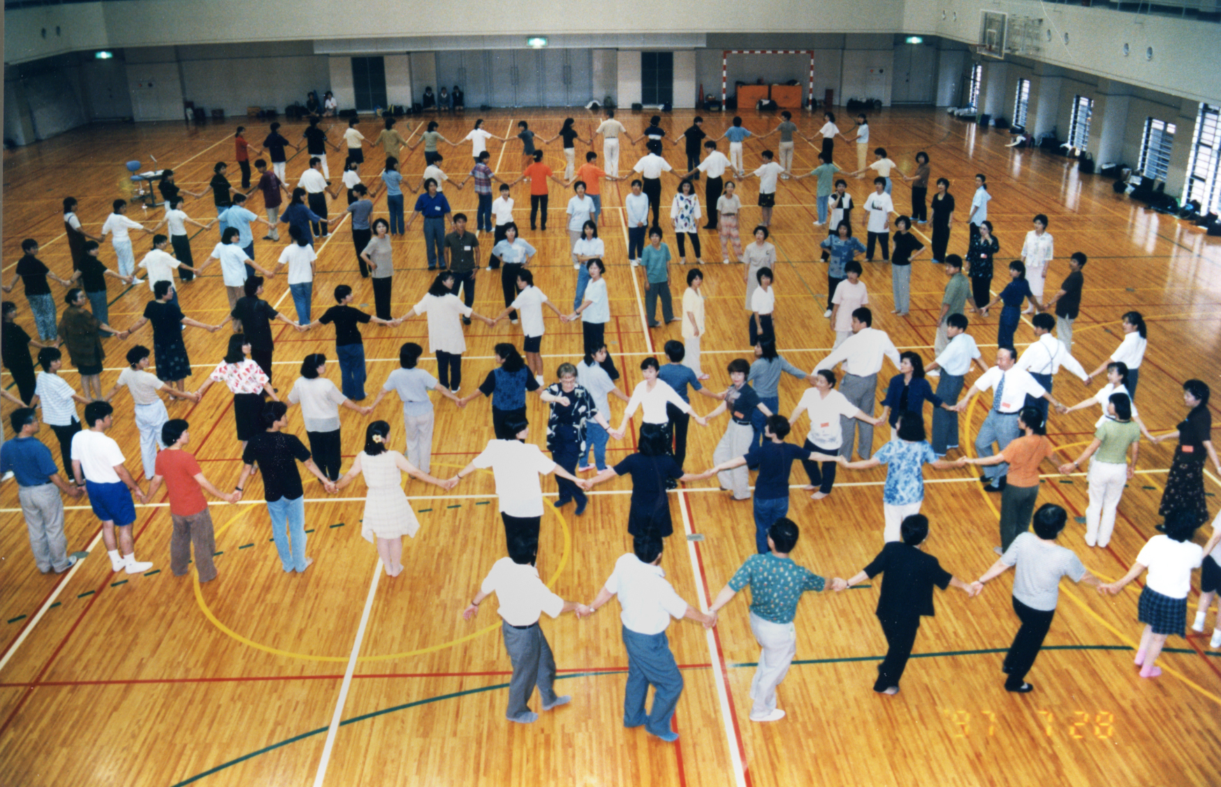 Kongress in Japan
